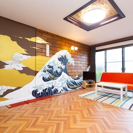 Apartmán Nagomiya Prefektura Tokio Exteriér fotografie