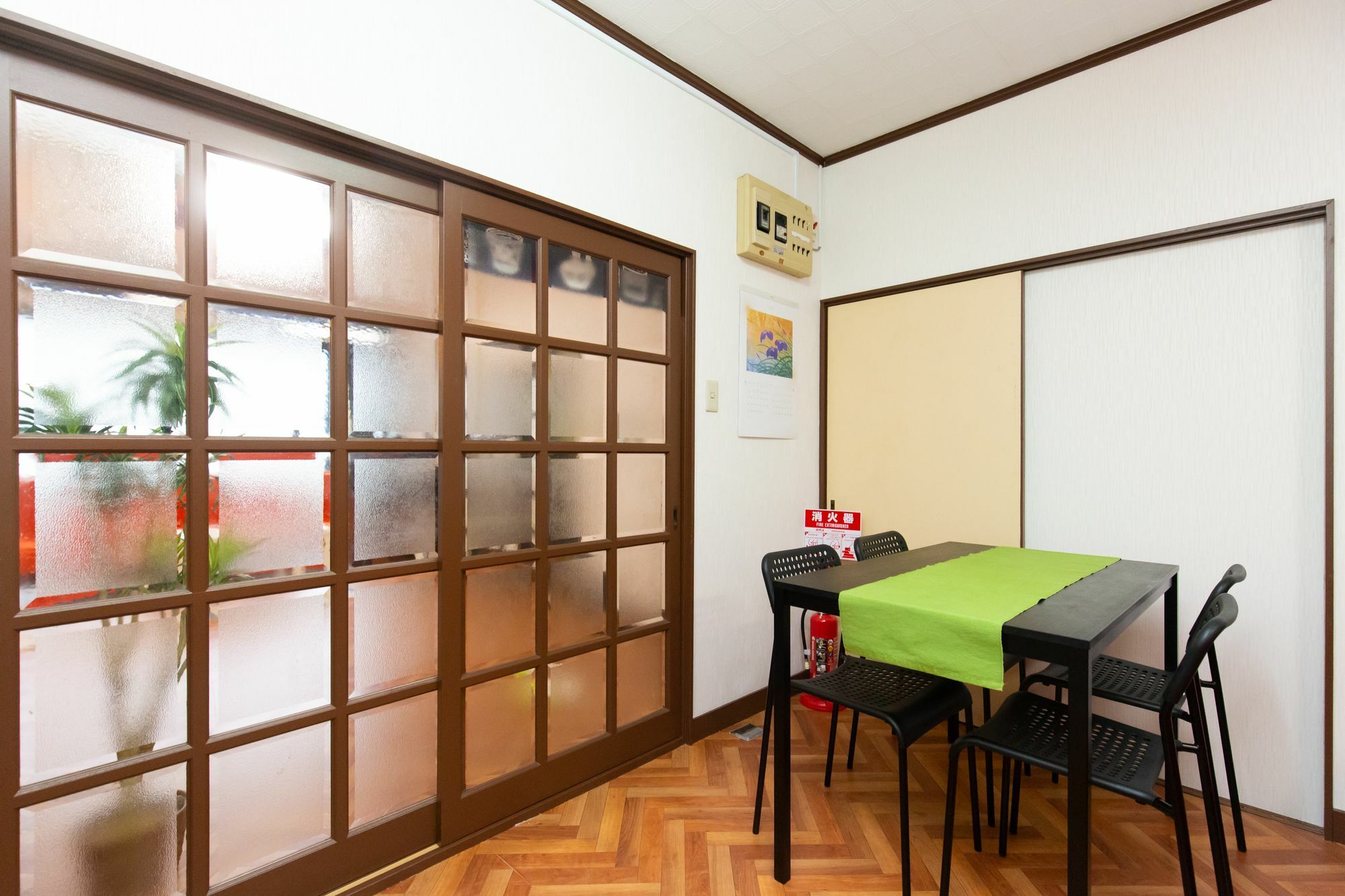 Apartmán Nagomiya Prefektura Tokio Exteriér fotografie